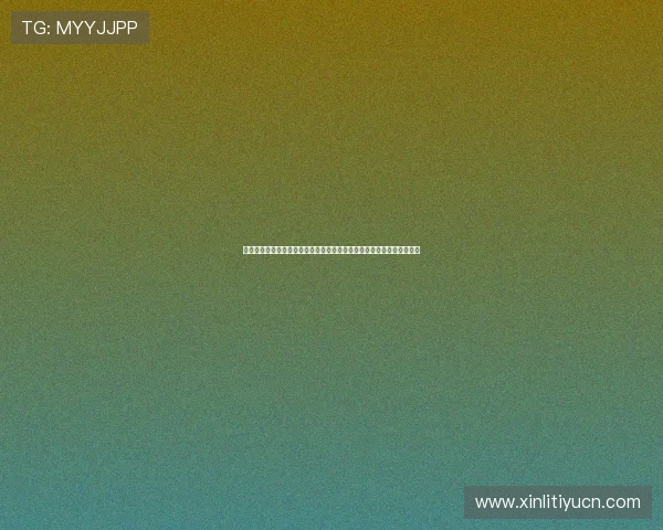 万博体育下载安全保障措施全面解析，确保用户账号信息与资金安全无忧