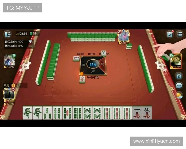 麻将胡了游戏免费体验，享受最纯粹的麻将乐趣与挑战