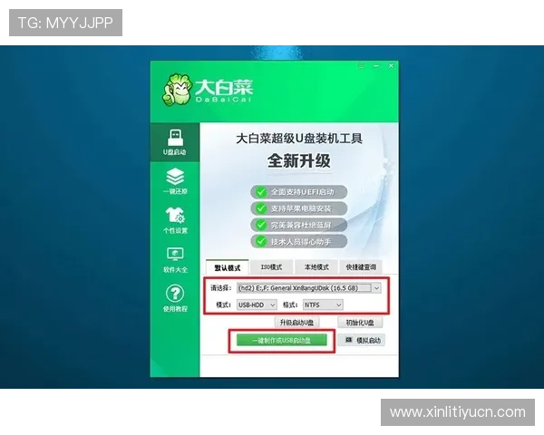 优质外围买球的app十大平台推荐，满足不同用户需求的正规合法投注应用全方位解析