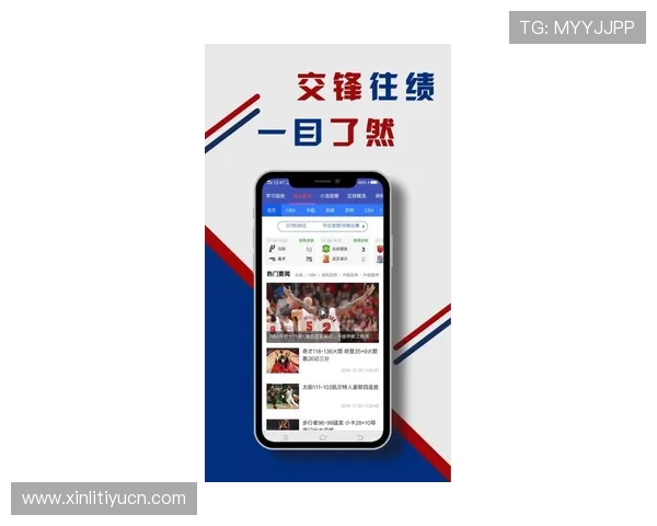 奇异果体育app手机如何开启赛事提醒功能，第一时间掌握精彩比赛动态