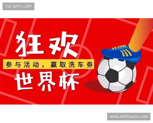 手机支付宝怎么买世界杯竞猜体彩详细操作流程指南帮助新手快速上手