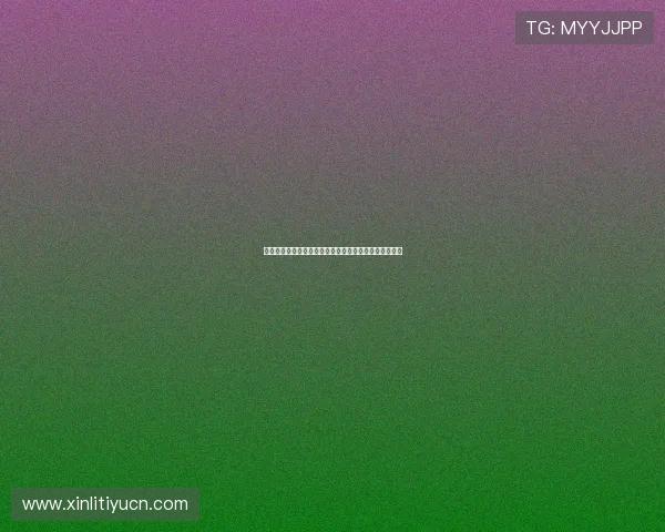 全面梳理瑞典与突尼斯在世界杯上的交手历史与战绩变化